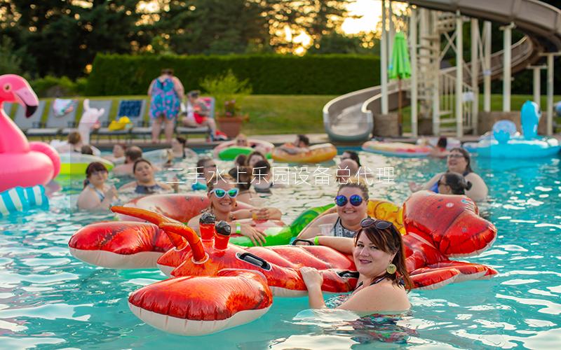 二手水上樂(lè)園設(shè)備總代理 二手水上樂(lè)園設(shè)備總代理
