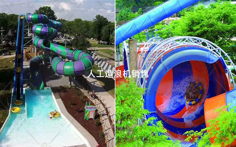 人工造浪機銷售 人工造浪機銷售