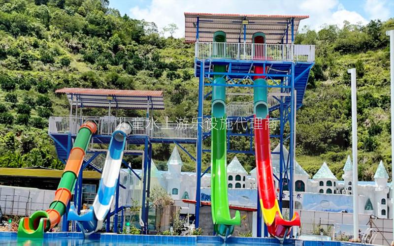 兒童水上游樂設施代理商 兒童水上游樂設施代理商