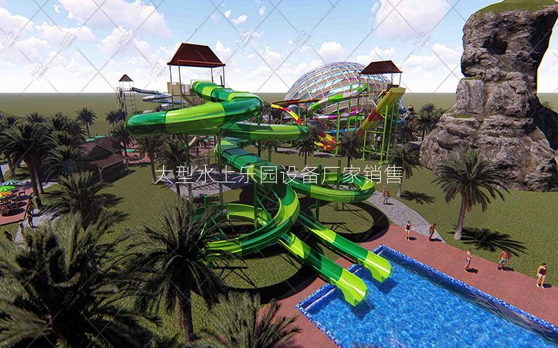 大型水上樂(lè)園設(shè)備廠家銷售