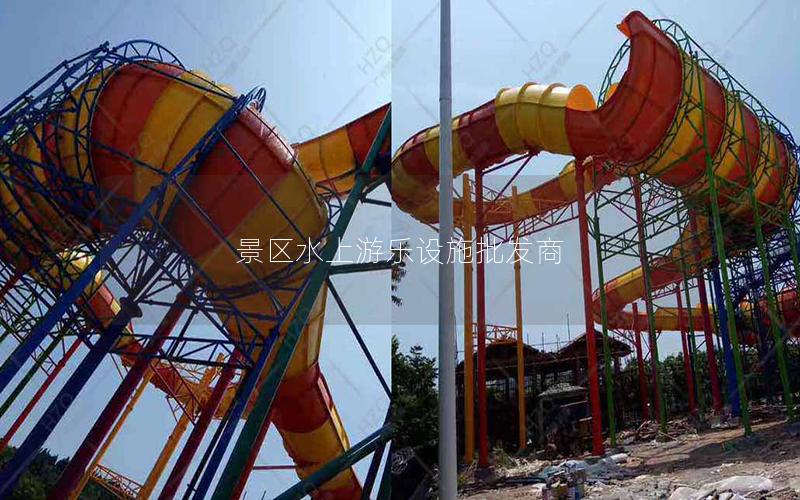 景區水上游樂設施批發商 景區水上游樂設施批發商