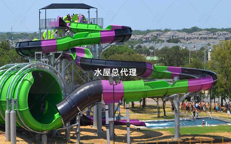 水屋總代理 水屋總代理