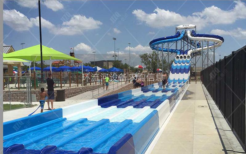 環流河設備求購信息 環流河設備求購信息