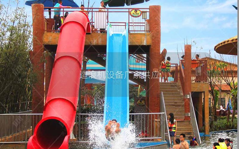 造浪機(jī)設(shè)備廠家供應(yīng) 造浪機(jī)設(shè)備廠家供應(yīng)