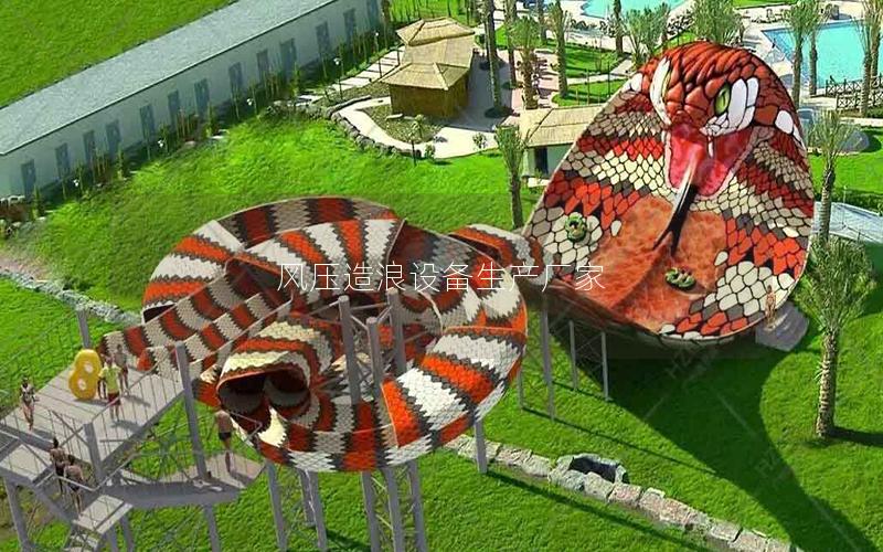 風(fēng)壓造浪設(shè)備生產(chǎn)廠家 風(fēng)壓造浪設(shè)備生產(chǎn)廠家